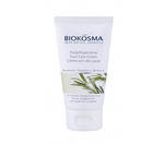 HAND- UND FUSSPFLEGE BIOKOSMA Fusspflegecreme Rosmarin für trockene, beanspruchte Füße